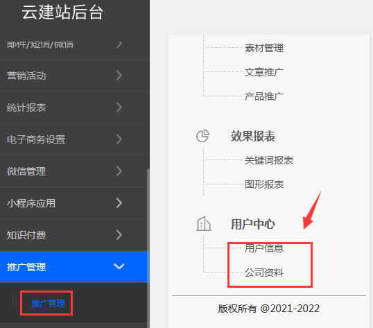 1634711494138641.png 1634711494138641.png