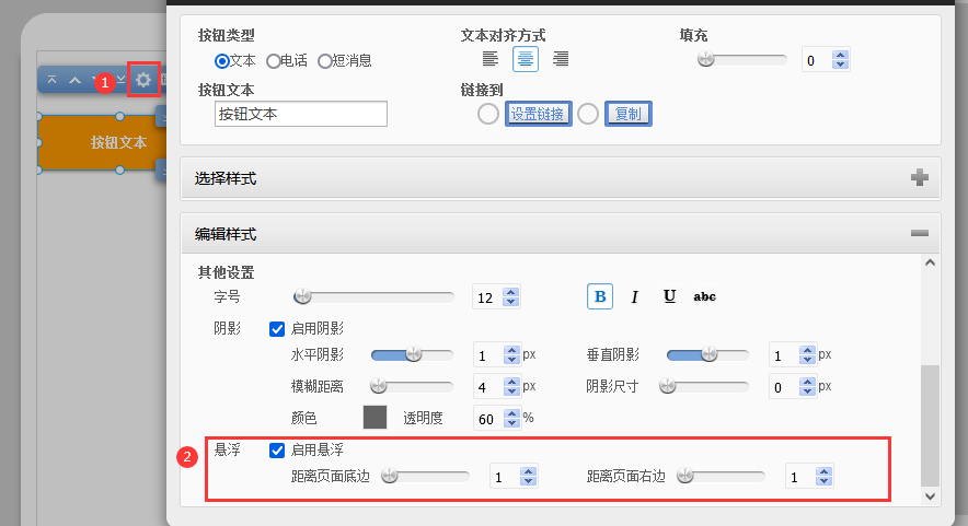 1646961516130533.png 1646961516130533.png