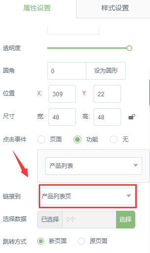 1632453193272649.png 1632453193272649.png