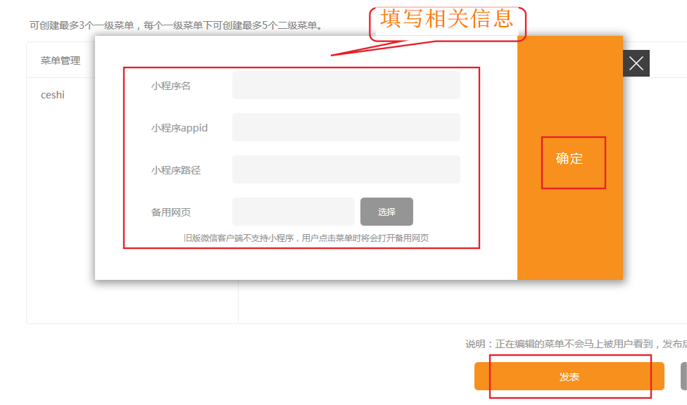 1581059558258739.png 1581059558258739.png