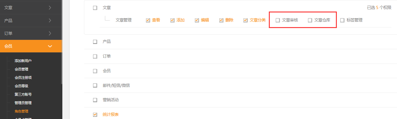 1562724131652610.png 圖片.png