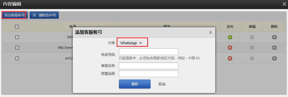 1643014079580136.png 1643014079580136.png