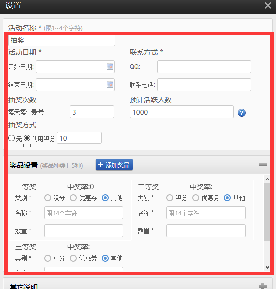 1567416174364577.png 1567416174364577.png