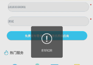 1560475448723422.png 圖片.png