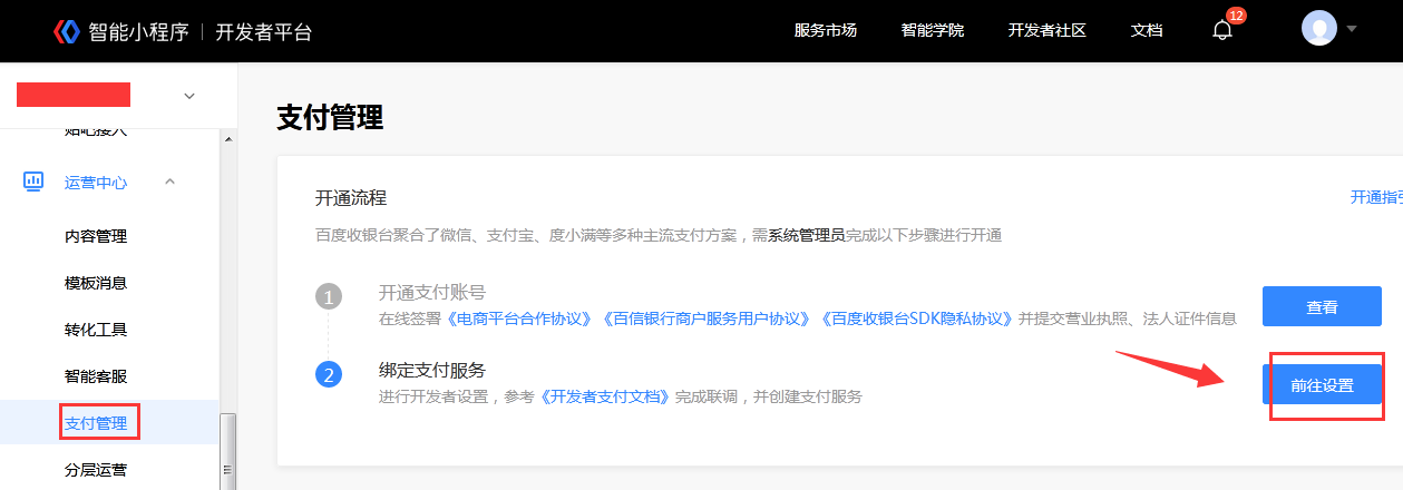 1607914780116187.png 1607914780116187.png