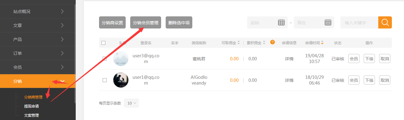 1563328353372922.png 1563328353372922.png