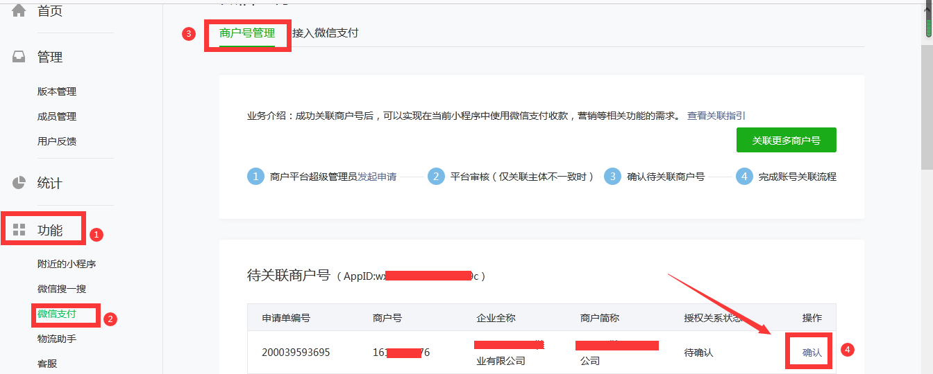 1624848181182184.png 1624848181182184.png