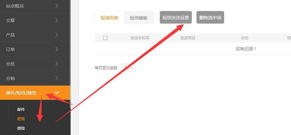 1560475632118154.png 圖片.png