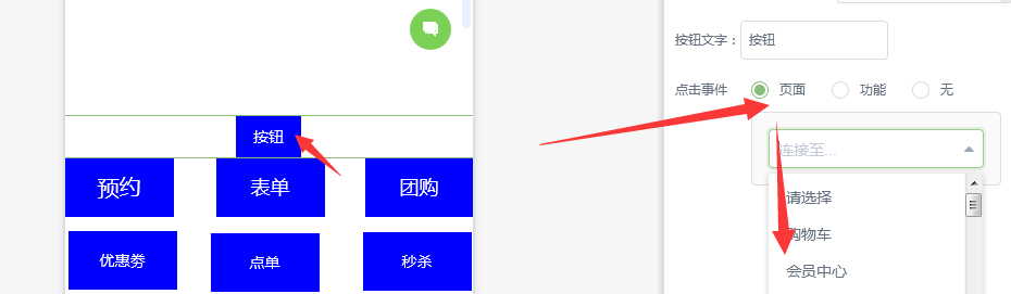 1587777164464797.png 1587777164464797.png