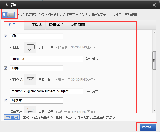 1579411022916551.png 1579411022916551.png