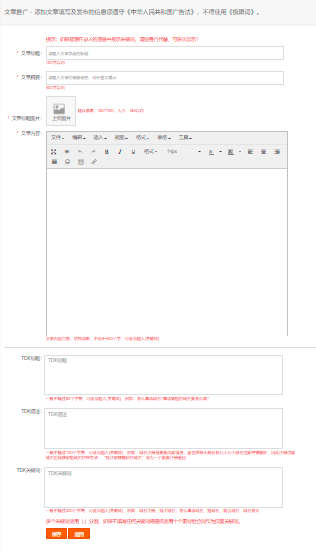 1634714330571930.png 1634714330571930.png