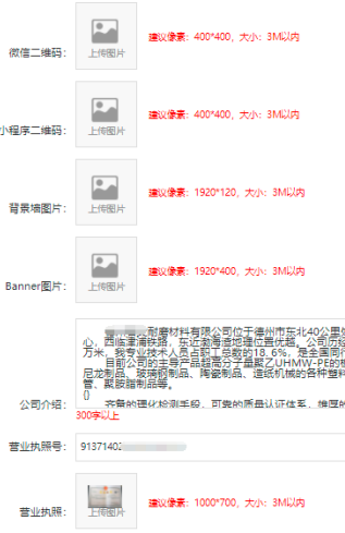 1634714048105684.png 1634714048105684.png