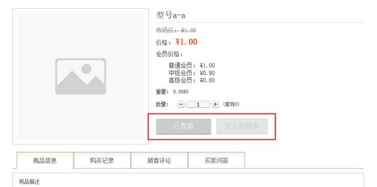 1571881539321344.png 1571881539321344.png