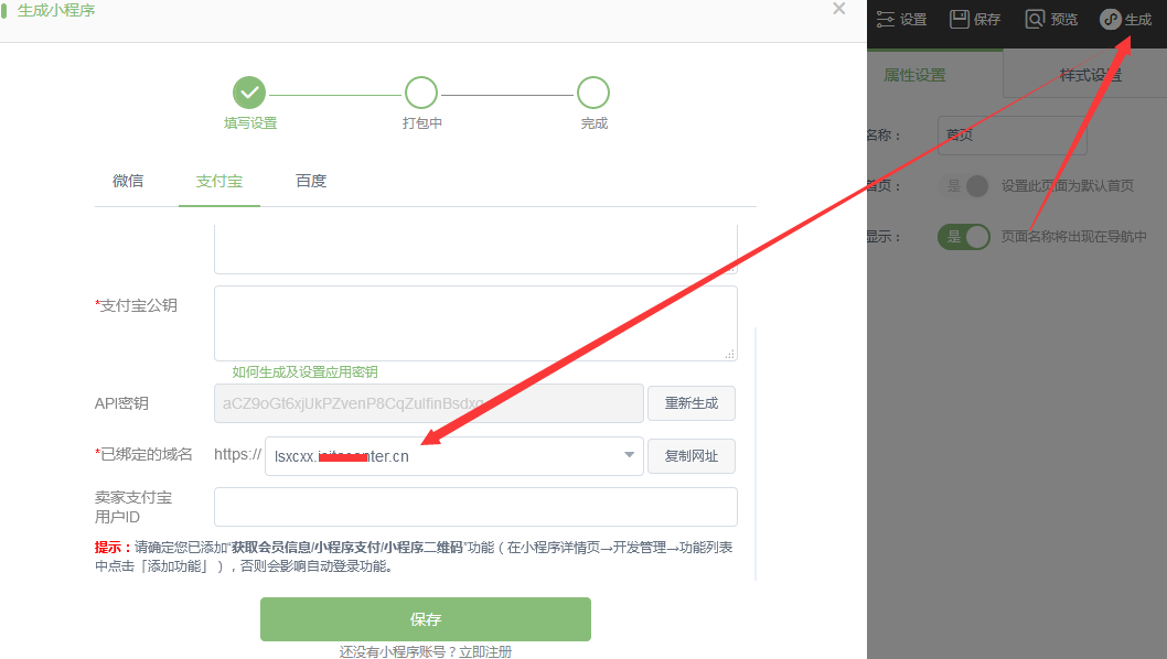 1563155693900804.png 1563155693900804.png