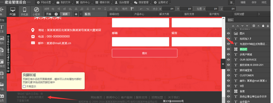 1640068797835016.png 1640068797835016.png