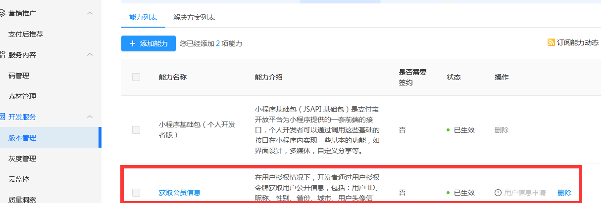 1622791367351092.png 1622791367351092.png