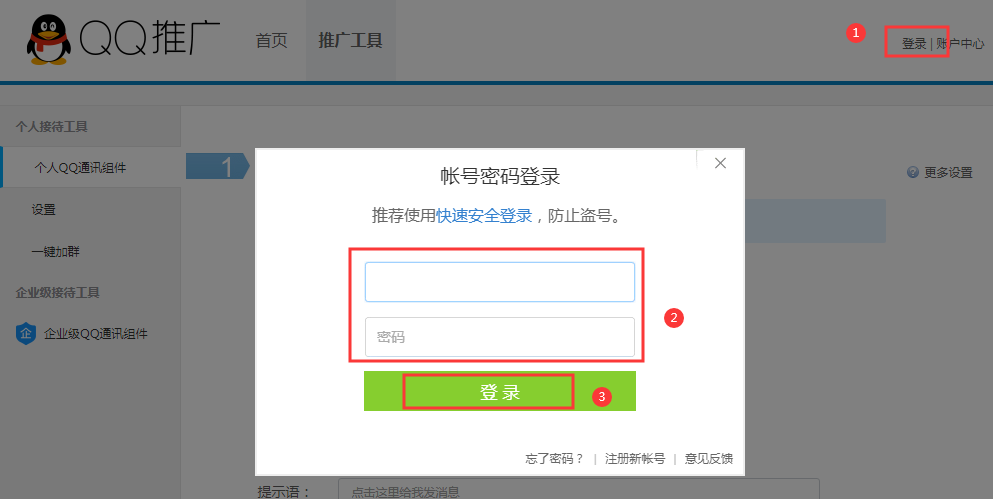 1574999114266013.png 1574999114266013.png