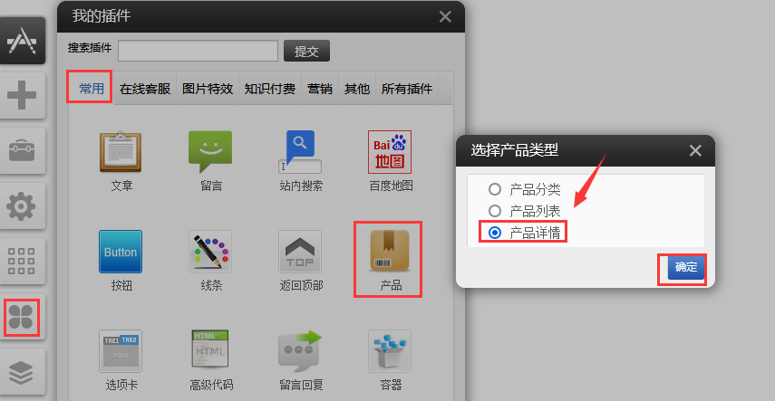 1642560739499711.png 1642560739499711.png