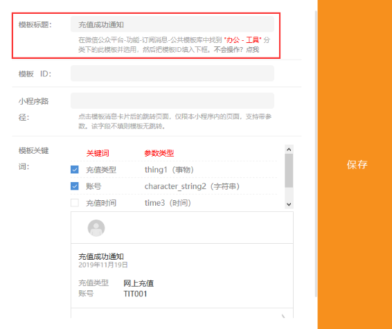 1575366304402176.png 1575366304402176.png