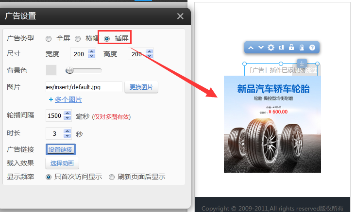 1582862145296873.png 1582862145296873.png