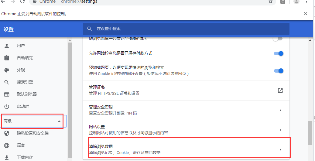 1568190670112539.png 1568190670112539.png