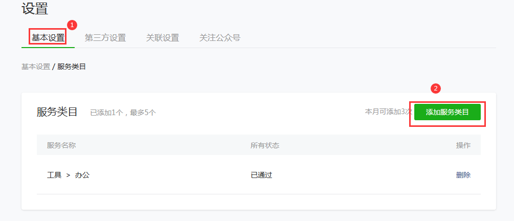 1576828226573103.png 1576828226573103.png