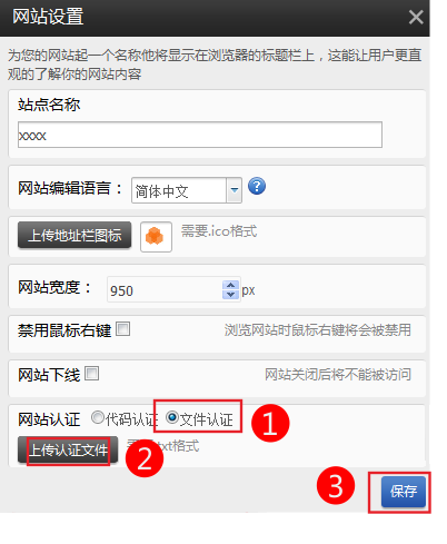 1581857970115326.png 1581857970115326.png