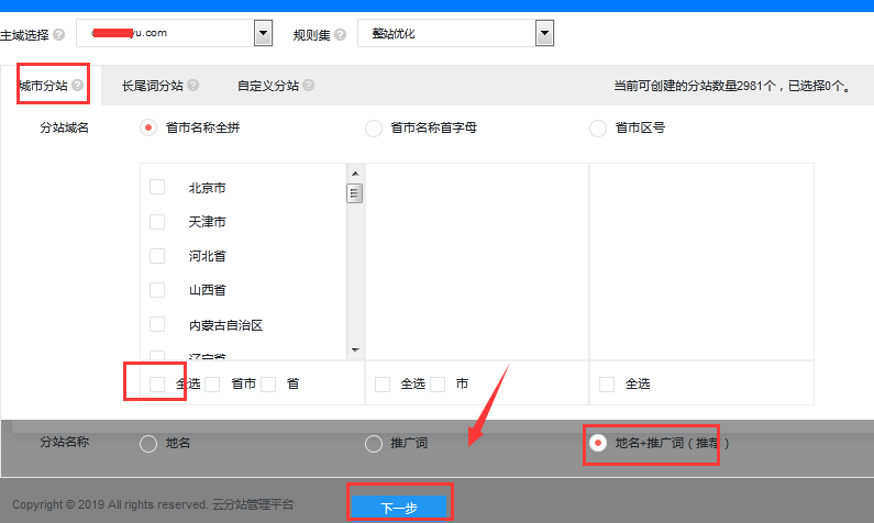 1583202130427238.png 1583202130427238.png