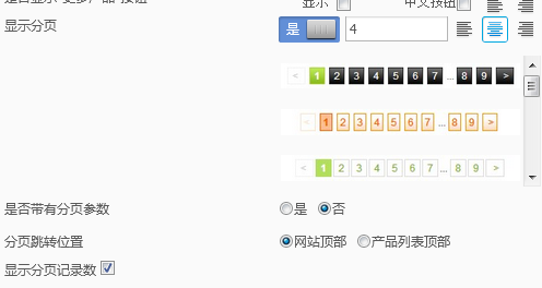 1562578965605808.png 圖片.png