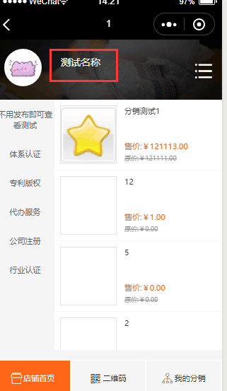 1570688653494877.png 1570688653494877.png