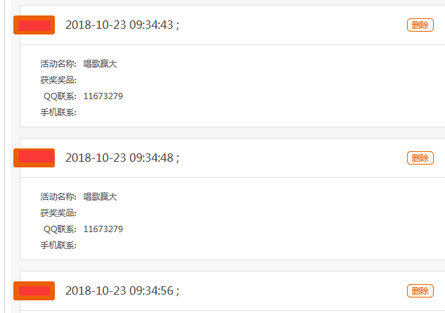 1567416275136255.png 1567416275136255.png