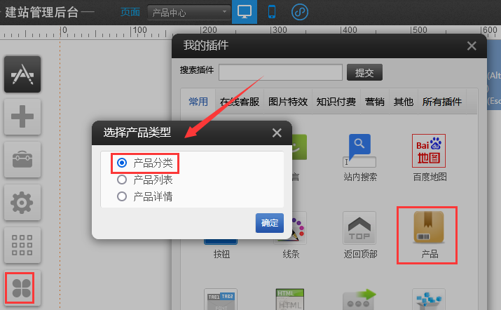 1642556253117028.png 1642556253117028.png