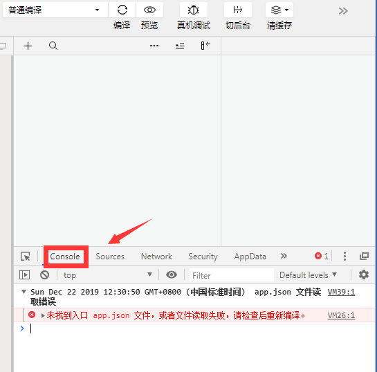 1576989124713819.png 1576989124713819.png