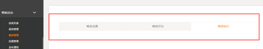 1623051348819708.png 1623051348819708.png