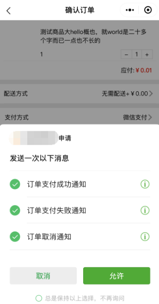 1575366533151245.png 1575366533151245.png