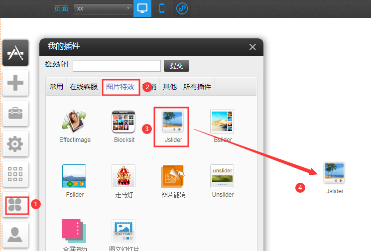 1575442793711561.png 1575442793711561.png