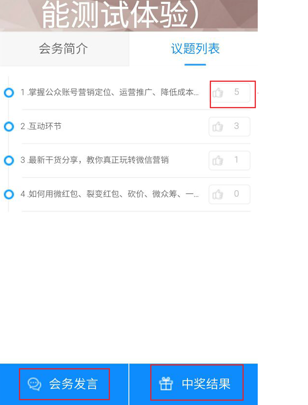 1581857122102573.png 1581857122102573.png