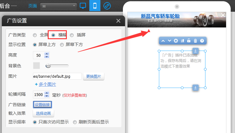 1582862112678373.png 1582862112678373.png