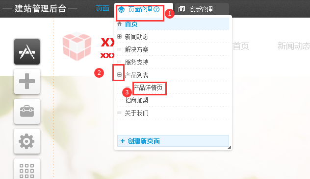 1624429828102447.png 1624429828102447.png