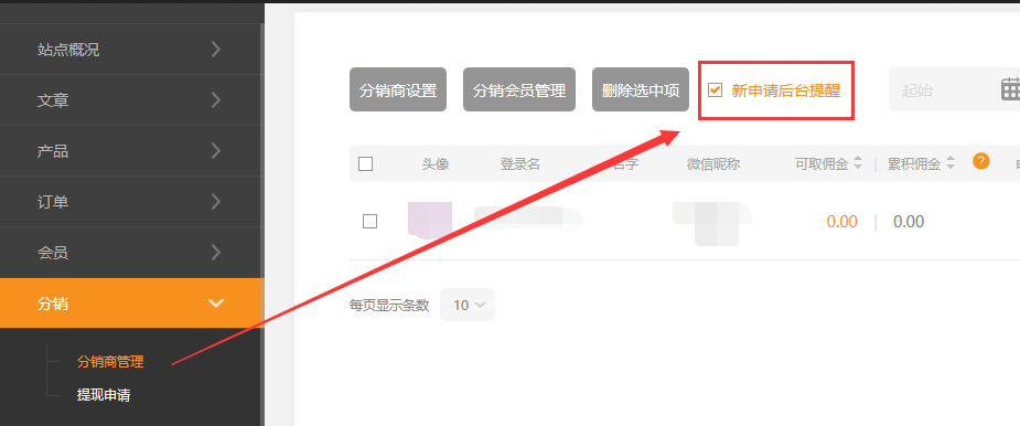 1567413737693109.png 1567413737693109.png