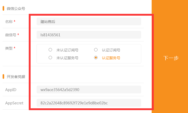 1558315257135595.png 圖片.png