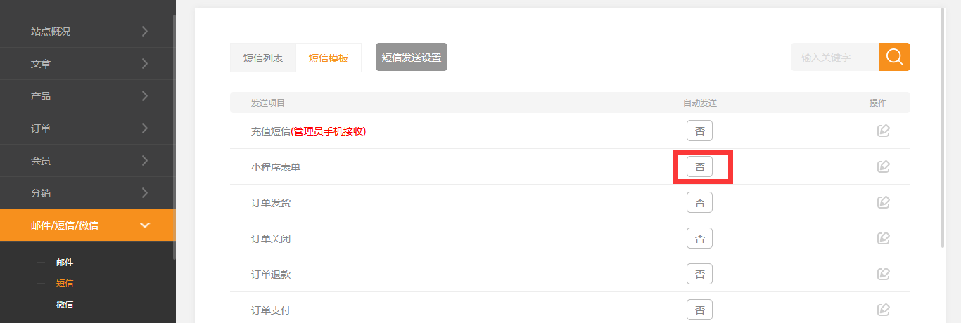 1560475685922385.png 1560475685922385.png