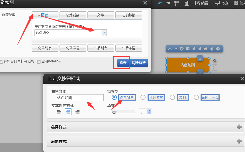 1583759727943654.png 1583759727943654.png