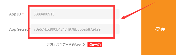 1569383422692437.png 1569383422692437.png