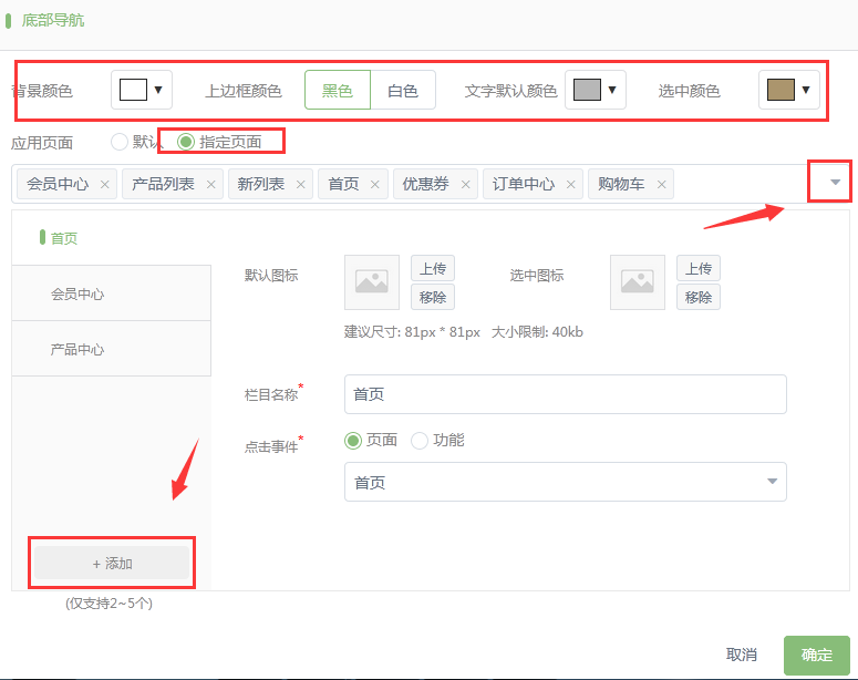 1581318059579552.png 1581318059579552.png