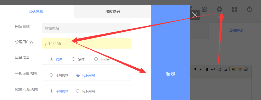 1585279437888448.png 1585279437888448.png