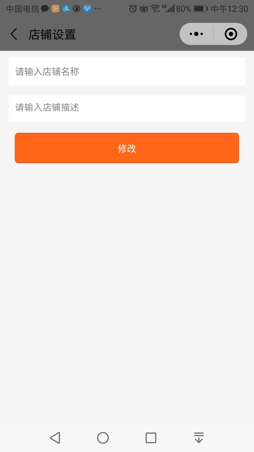 1564720353539785.png 1564720353539785.png