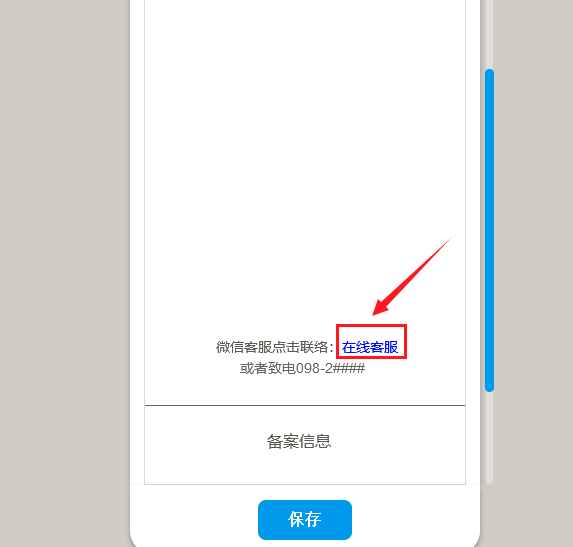 1643096560123864.png 1643096560123864.png