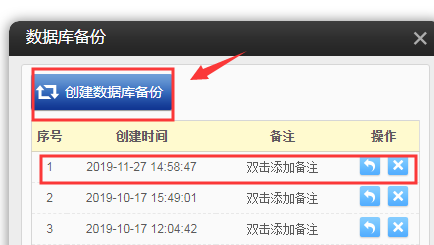 1575611355681001.png 1575611355681001.png