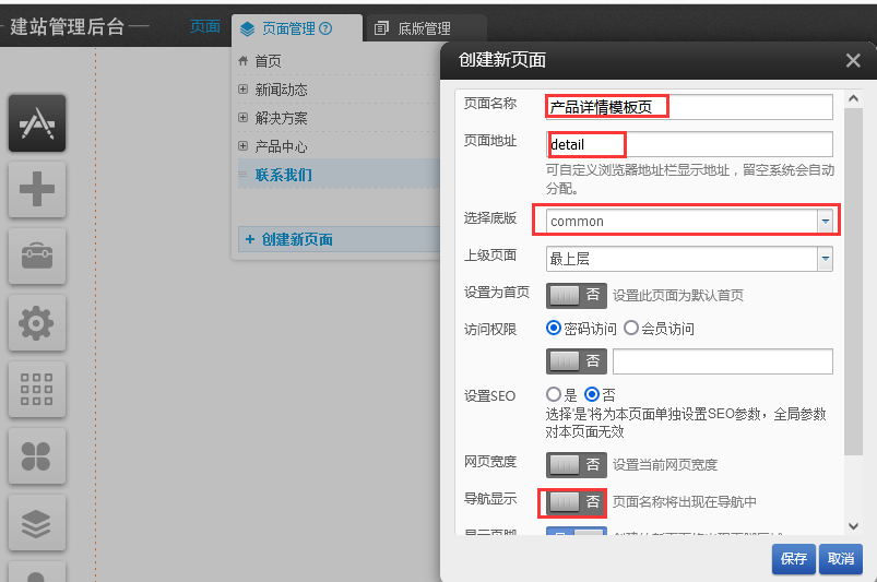 1642496251114624.png 1642496251114624.png